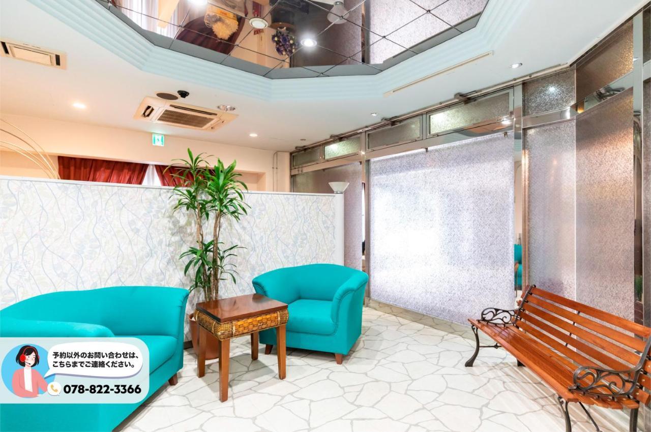 Tabist Hotel Please Kobe (Adults Only) Ashiya  Exterior foto