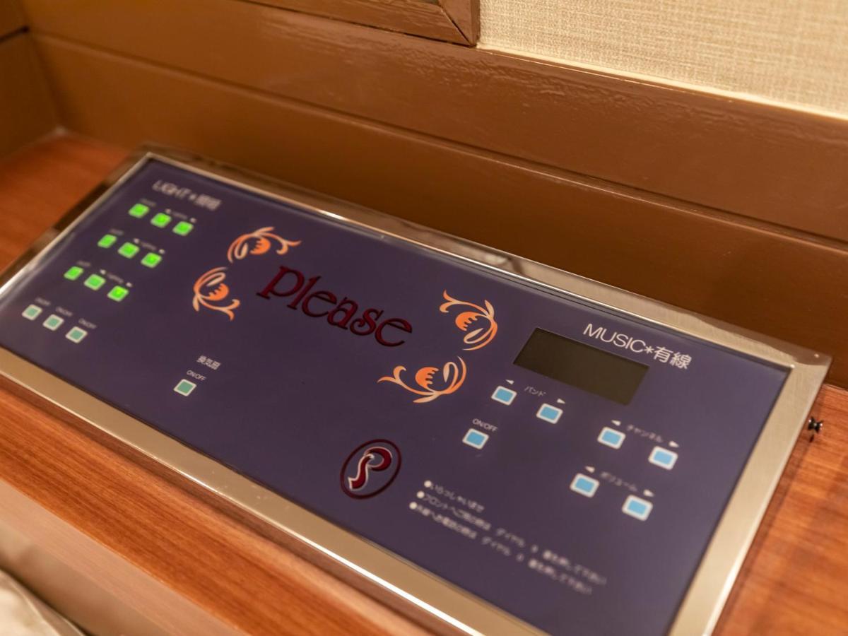 Tabist Hotel Please Kobe (Adults Only) Ashiya  Exterior foto